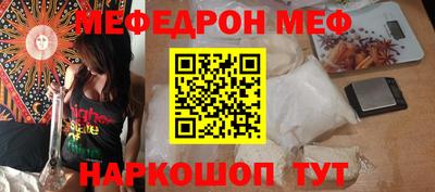 герыч Тара