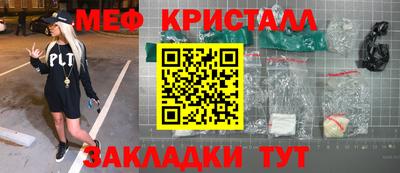герыч Тара