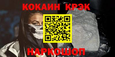 герыч Тара