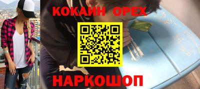 герыч Татарск