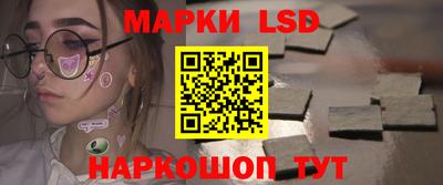 бутират Тверь