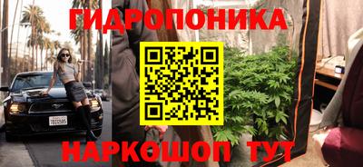 герыч Тара