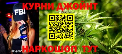 бутират Тверь