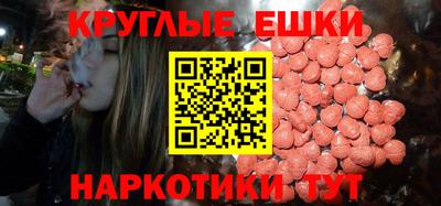 герыч Тара