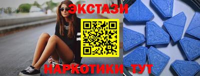 герыч Татарск
