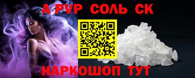 герыч Тара