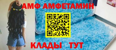 герыч Тара