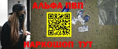 герыч Тара