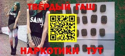 герыч Тара