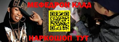 герыч Тара