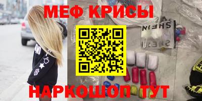 герыч Тара