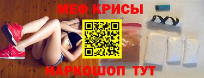бутират Тверь
