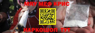 бутират Тверь
