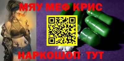 герыч Тара